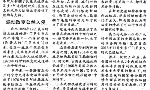 孕妇33周能坐飞机吗现在-孕妇33周能坐飞机吗网 :分享孕33周能坐2小时飞机吗-孕妇33周能坐飞机吗现在知识
