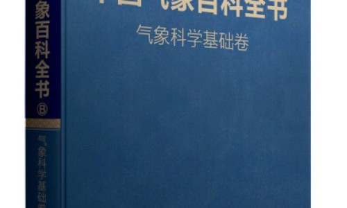 33周坐飞机对胎儿有影响吗-孕妇33周能坐飞机吗网 :分享孕33周能坐2小时飞机吗-孕妇33周能坐飞机吗现在知识