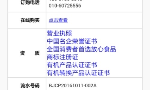 怀孕33周能坐车吗-孕妇33周能坐飞机吗网 :分享孕33周能坐2小时飞机吗-孕妇33周能坐飞机吗现在知识